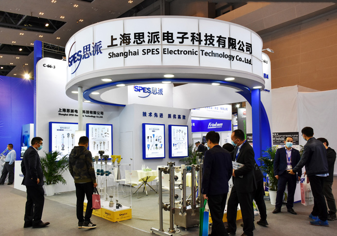 2020年11月參加行業(yè)展會(huì )